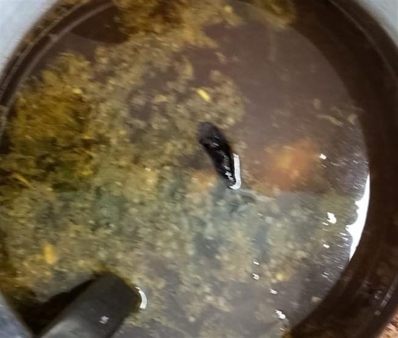 ரசம் - Rasam
